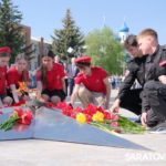 Вечный огонь в селе Балтай Саратовской области перевели на постоянное горение