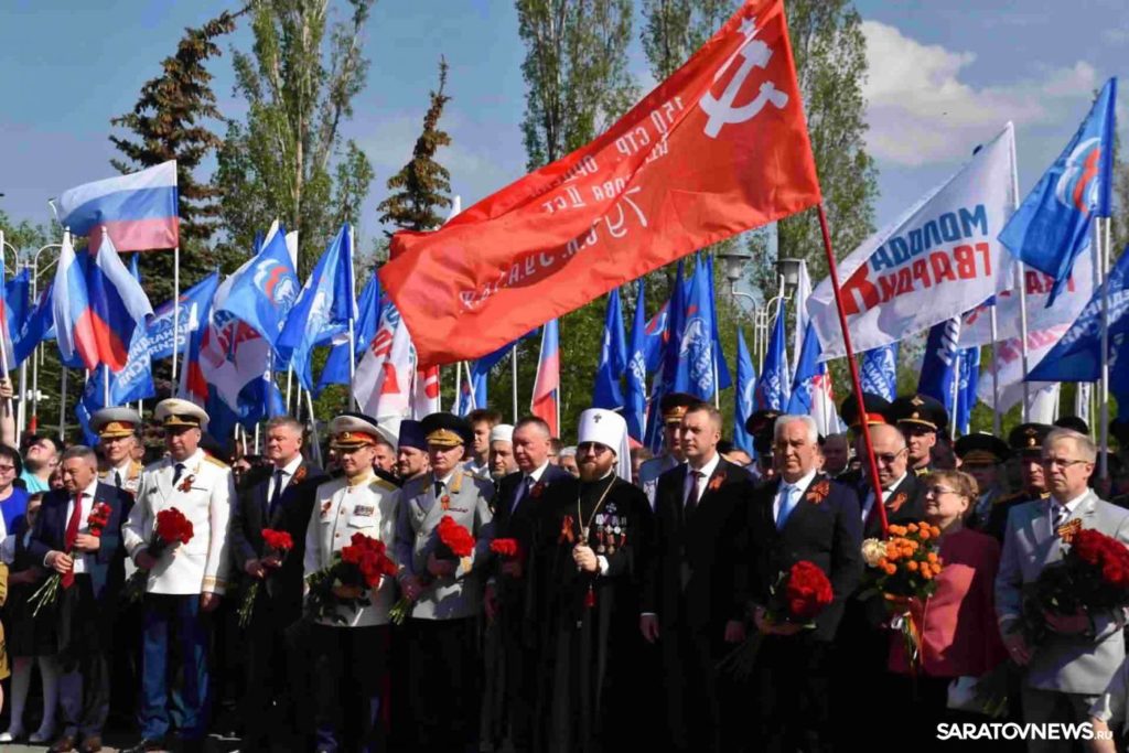 В Саратове на Соколовой горе прошло празднование 81-й годовщины Победы