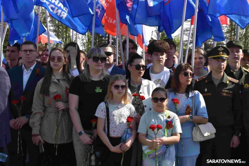 В Саратове на Соколовой горе прошло празднование 81-й годовщины Победы