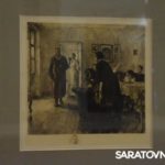 Саратовцам показали известные картины Репина, осколок кареты Александра II и приговор революционерам