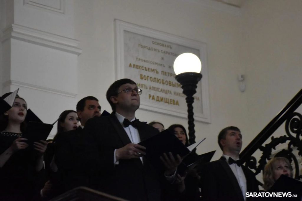 В Радищевском музее впервые показали картину Репина «Не ждали»