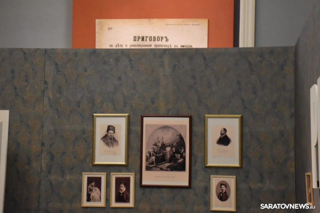 В Радищевском музее впервые показали картину Репина «Не ждали»