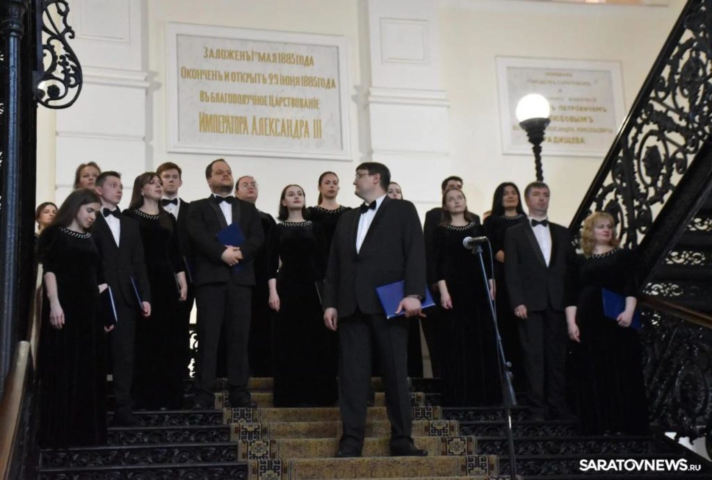 В Радищевском музее впервые показали картину Репина «Не ждали»
