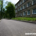 В 10 больницах Саратовской области завершили благоустройство территорий по новой программе В 10 больницах Саратовской области завершили благоустройство территорий по новой программе