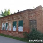 В Энгельсе благодаря торгам сохранят исторические здания на улице Пушкина