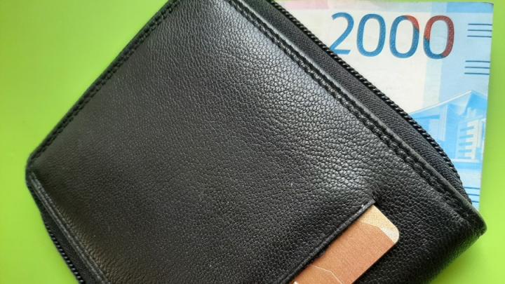 Саратовцам объяснили влияние майских праздников на зарплату Саратовцам объяснили влияние майских праздников на зарплату