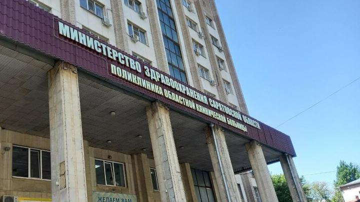 За три месяца в Саратовской области сделали больше 1,2 тысячи абортов За три месяца в Саратовской области сделали больше 1,2 тысячи абортов