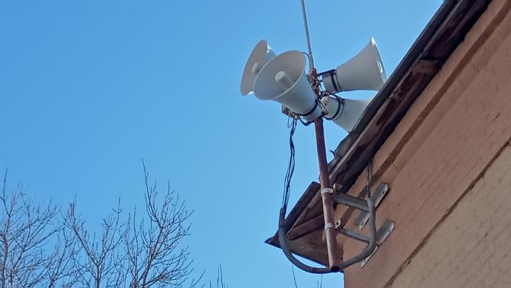 Угроза атаки БПЛА: в Саратове сработали тревожные сирены Угроза атаки БПЛА: в Саратове сработали тревожные сирены