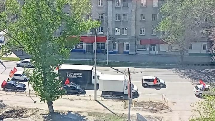 Автопробег в честь Дня Победы можно увидеть на улицах Саратова Автопробег в честь Дня Победы можно увидеть на улицах Саратова