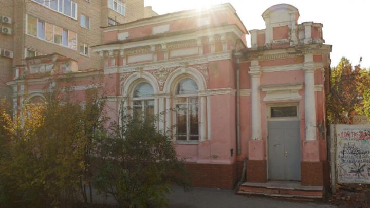 В Саратове отремонтируют водосток в бывшем Доме трезвости В Саратове отремонтируют водосток в бывшем Доме трезвости