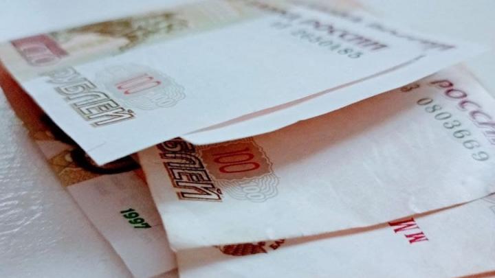 Дефицит бюджета Саратова увеличится на 150 млн рублей за счет коммерческих кредитов Дефицит бюджета Саратова увеличится на 150 млн рублей за счет коммерческих кредитов