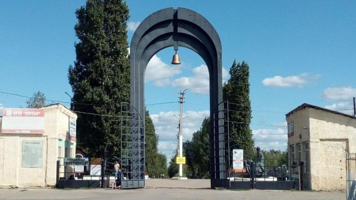 Сегодня — Троицкая родительская суббота Сегодня — Троицкая родительская суббота