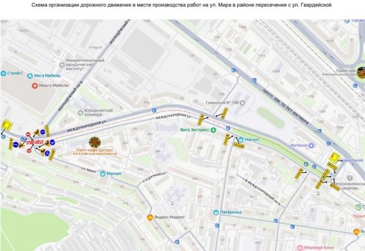 В Ленинском районе Саратова на три дня перекроют улицы из-за благоустройства В Ленинском районе Саратова на три дня перекроют улицы из-за благоустройства