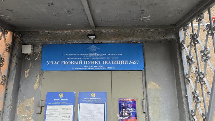 Пьяная жительница Балаково ударила двух полицейских в лицо и получила крупный штраф Пьяная жительница Балаково ударила двух полицейских в лицо и получила крупный штраф