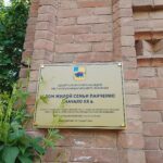 За рубль — с условием: в Энгельсе стартует продажа старинных домов на Пушкина
