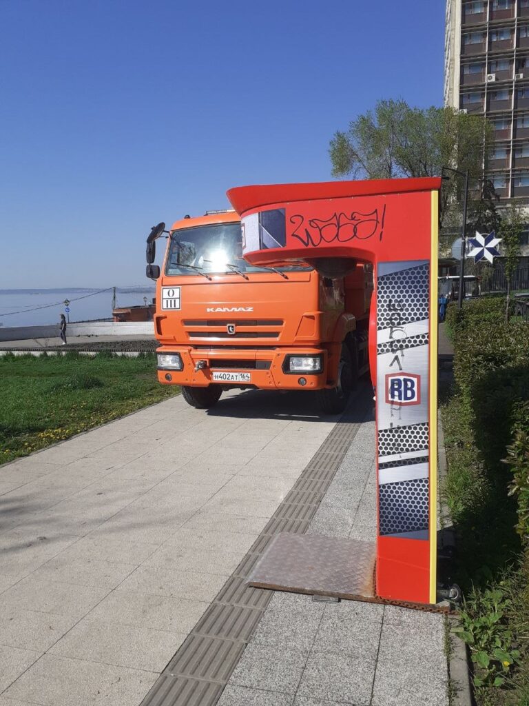 ШОК-новость с Набережной Космонавтов ШОК-новость с Набережной Космонавтов