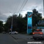 На саратовских заправках цены на бензин достигли 140 рублей