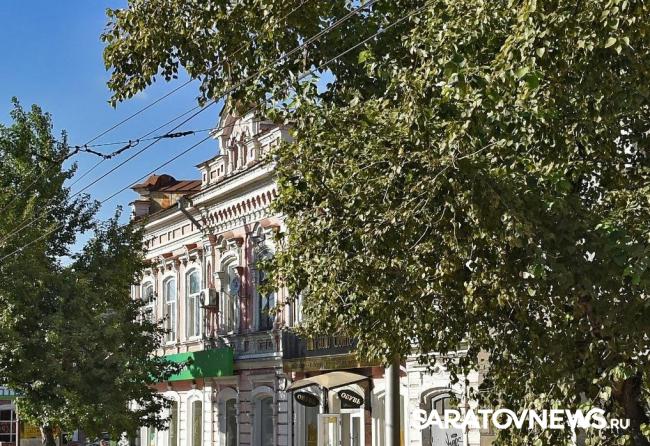 В Саратове отремонтируют фасады и крыши двух памятников архитектуры за 63 млн