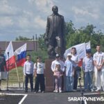 ОН ЖИЛ РАДИ СЧАСТЬЯ ЛЮДЕЙ