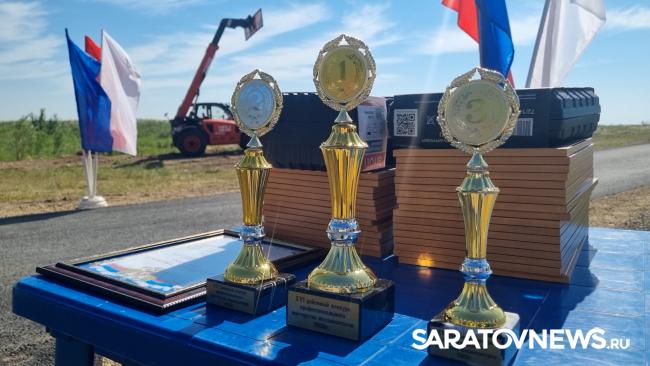 ПРАЗДНИК ЛЮДЕЙ ЗЕМЛИ ПРАЗДНИК ЛЮДЕЙ ЗЕМЛИ