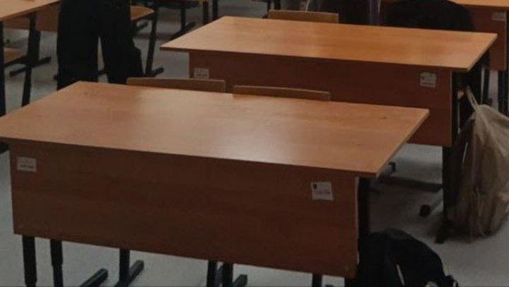 Стало известно, сколько учителей не хватает в Саратовской области Стало известно, сколько учителей не хватает в Саратовской области