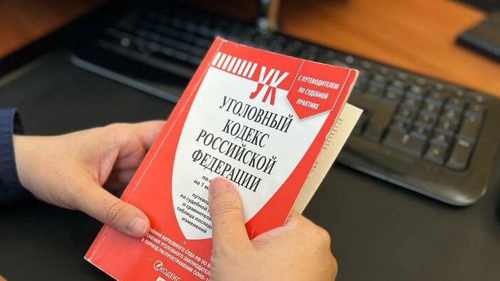 Житель Золотой Степи ответит в суде за хранение марихуаны Житель Золотой Степи ответит в суде за хранение марихуаны