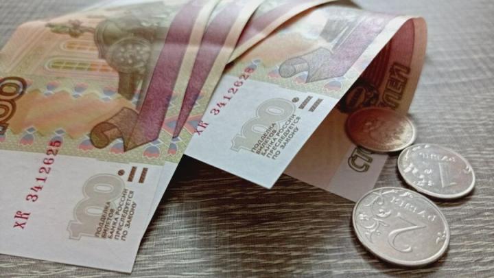 Средняя зарплата саратовских учителей в апреле превысила 58 тысяч рублей Средняя зарплата саратовских учителей в апреле превысила 58 тысяч рублей
