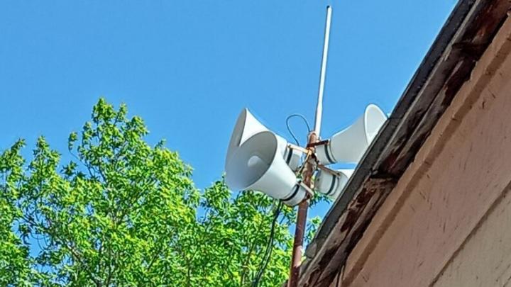 Угроза атаки БПЛА объявлена в Саратовской области Угроза атаки БПЛА объявлена в Саратовской области