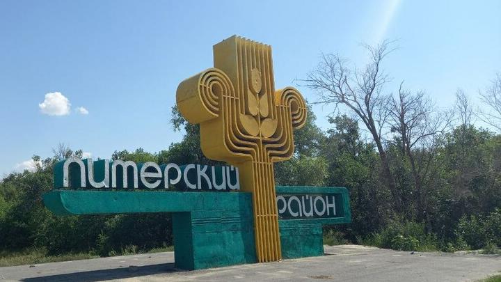 В Питерском районе работникам не хотели платить компенсации за вредные условия труда В Питерском районе работникам не хотели платить компенсации за вредные условия труда