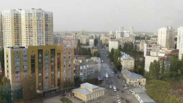 Саратовская область поднялась в рейтинге социально-экономического развития регионов РФ Саратовская область поднялась в рейтинге социально-экономического развития регионов РФ