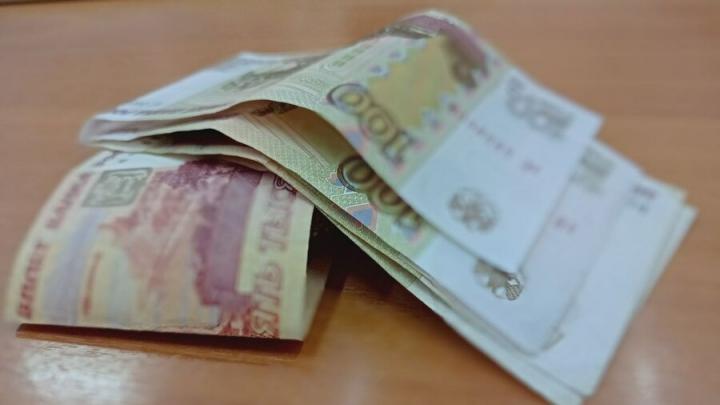 Администрация Красноармейского района возьмет кредит в 20 млн рублей Администрация Красноармейского района возьмет кредит в 20 млн рублей