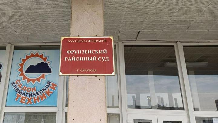 В Саратове задержали депутата-коммуниста Александра Анидалова: он доставлен во Фрунзенский районный суд В Саратове задержали депутата-коммуниста Александра Анидалова: он доставлен во Фрунзенский районный суд