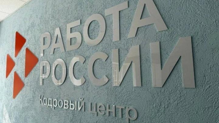 В АПК Саратовской области открыты вакансии с зарплатой до 200 тысяч рублей В АПК Саратовской области открыты вакансии с зарплатой до 200 тысяч рублей