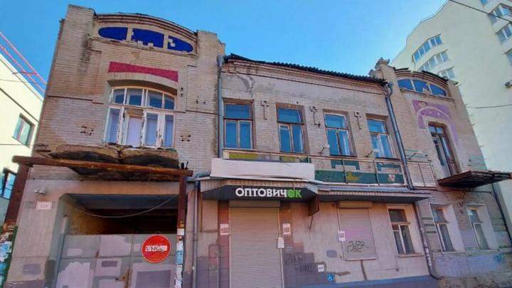 Доходный дом начала XX века в Саратове продадут за рубль Доходный дом начала XX века в Саратове продадут за рубль