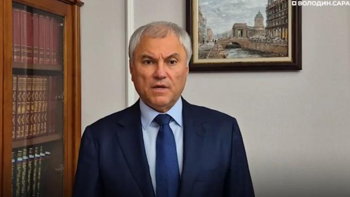 В Балаково до октября отремонтируют дворы 11 детских садов В Балаково до октября отремонтируют дворы 11 детских садов