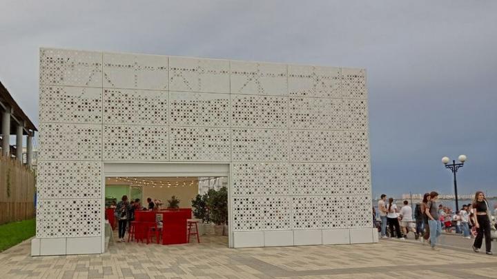 В Саратове опубликована афиша бесплатных кинопоказов на набережной В Саратове опубликована афиша бесплатных кинопоказов на набережной
