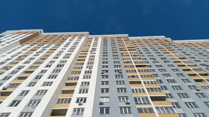 Новый способ накопить на квартиру: Госдума одобрила жилищные сбережения Новый способ накопить на квартиру: Госдума одобрила жилищные сбережения