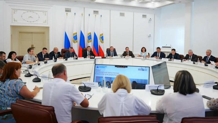В Саратовской области определили стратегию развития образования на ближайшие годы В Саратовской области определили стратегию развития образования на ближайшие годы