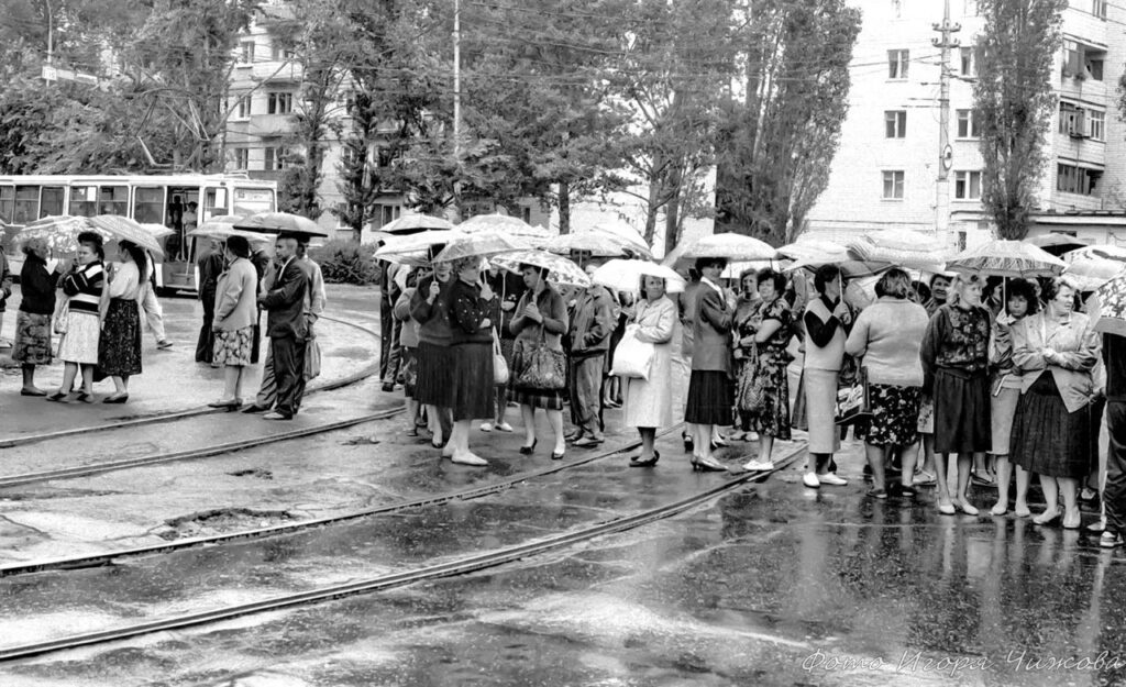 Забастовка в Саратове, июнь 1994 года