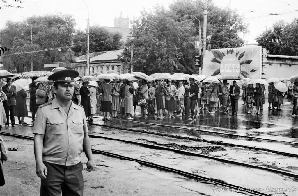 Забастовка в Саратове, июнь 1994 года