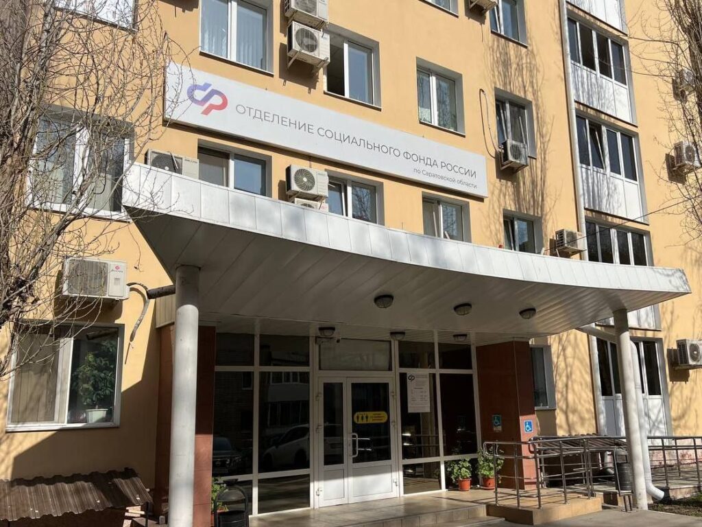 Ветераны СВО из Саратовской области могут бесплатно пройти реабилитацию в 12 центрах страны