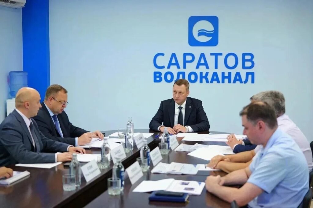 В Саратове направят более 1,2 млрд рублей на ремонт водопроводных и канализационных сетей