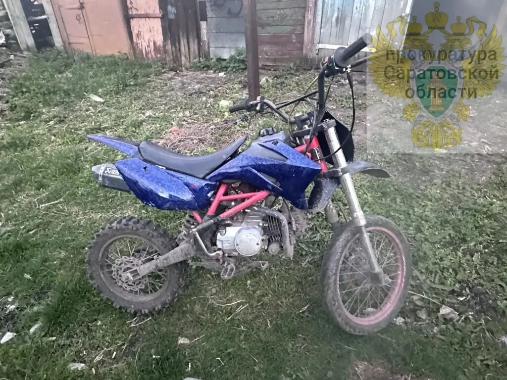 Под Саратовом будут судить отца за опасный подарок сыну Под Саратовом будут судить отца за опасный подарок сыну
