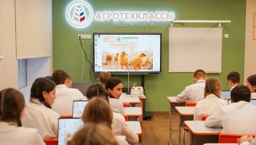 155 классов к 2030 году: в Саратовской области запускают масштабный проект для будущих специалистов АПК 155 классов к 2030 году: в Саратовской области запускают масштабный проект для будущих специалистов АПК