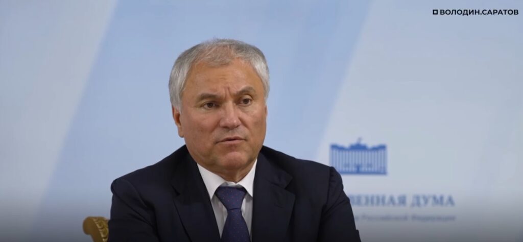 Вячеслав Володин обсудил с властями Саратова ремонт дорог и создание новых скверов