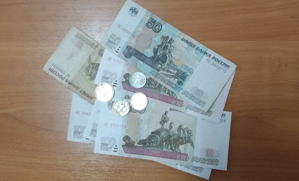 Администрация Саратова берёт кредит в 150 млн рублей Администрация Саратова берёт кредит в 150 млн рублей