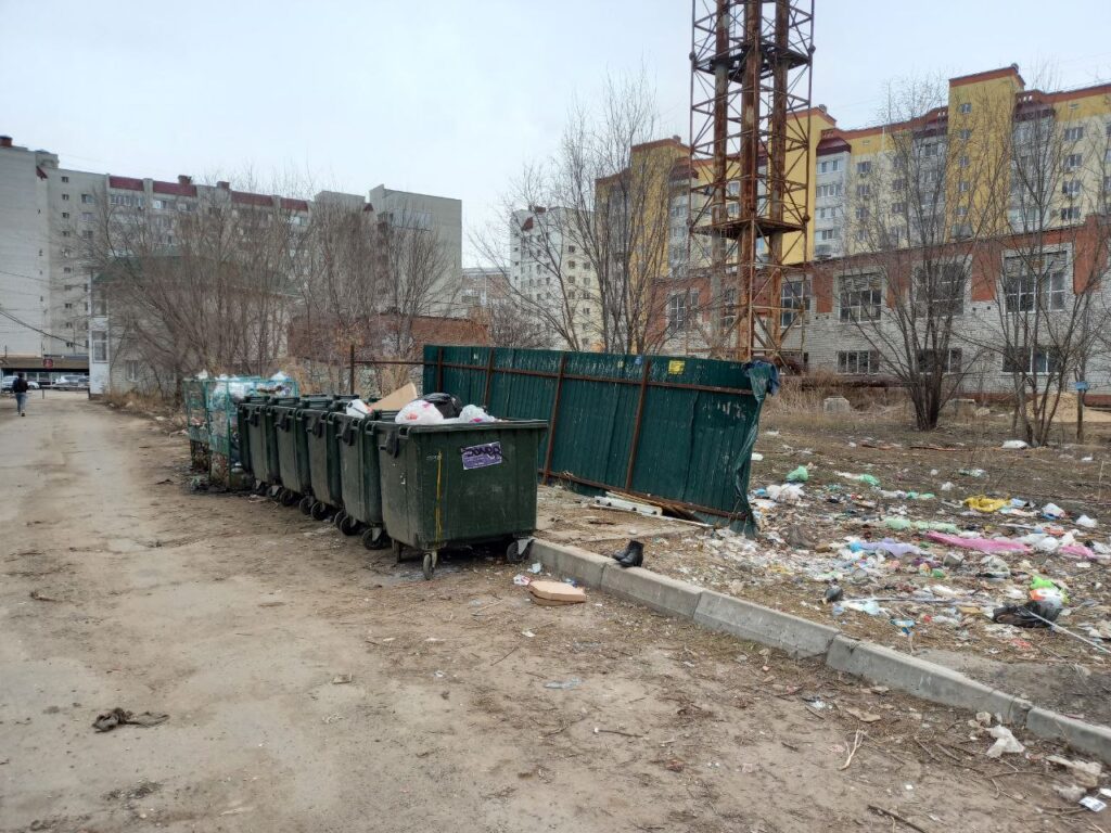 В Саратове «Ситиматик» оштрафовали на 400 тысяч рублей