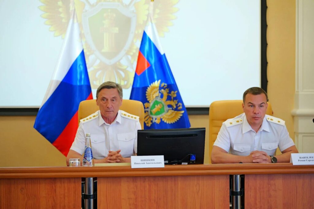 Роман Пантелеев официально возглавил прокуратуру Саратовской области Роман Пантелеев официально возглавил прокуратуру Саратовской области