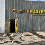 В Саратове сгорели магазин и СТО В Саратове сгорели магазин и СТО