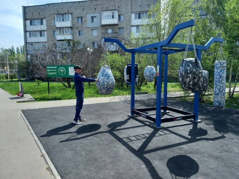 Спортплощадка